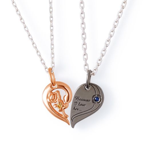 Disney レノックス LENOX 美女と野獣 My Heart is Yours マイハート