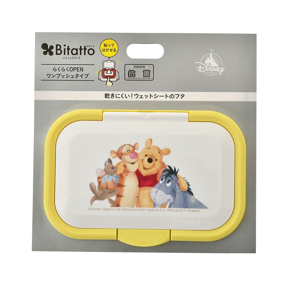 公式 ショップディズニー Bitatto プー フレンズ フタ ウェットティッシュ用 ワンプッシュタイプ Health Beauty Tool