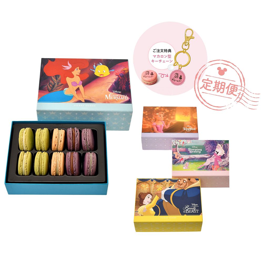 公式 ショップディズニー ご好評により再受注開始 ハピネススイーツ定期便 ピエール エルメ パリ マカロン 10個詰合わせ 1回目 全4回