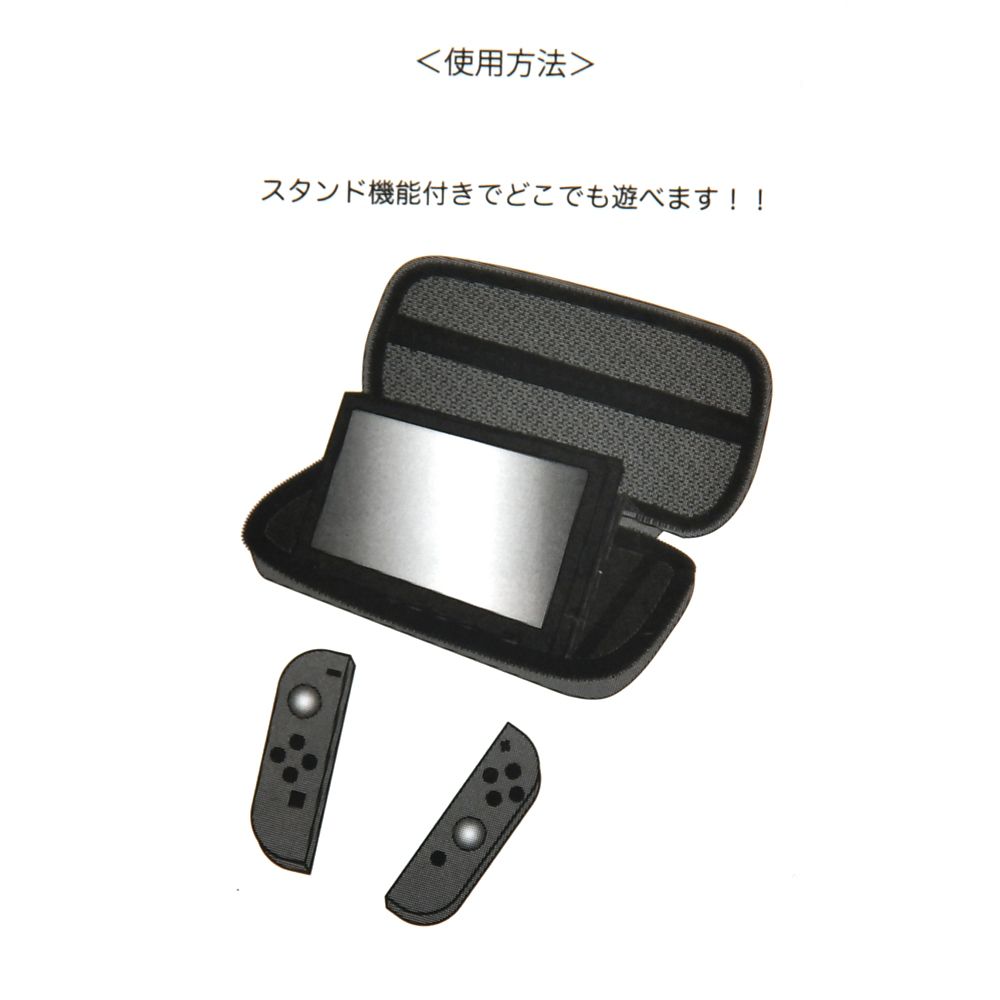 公式 ショップディズニー 正直ジョン ギデオン ポータブルゲーム機ケース ストラップ付き ピノキオ Games For Fun