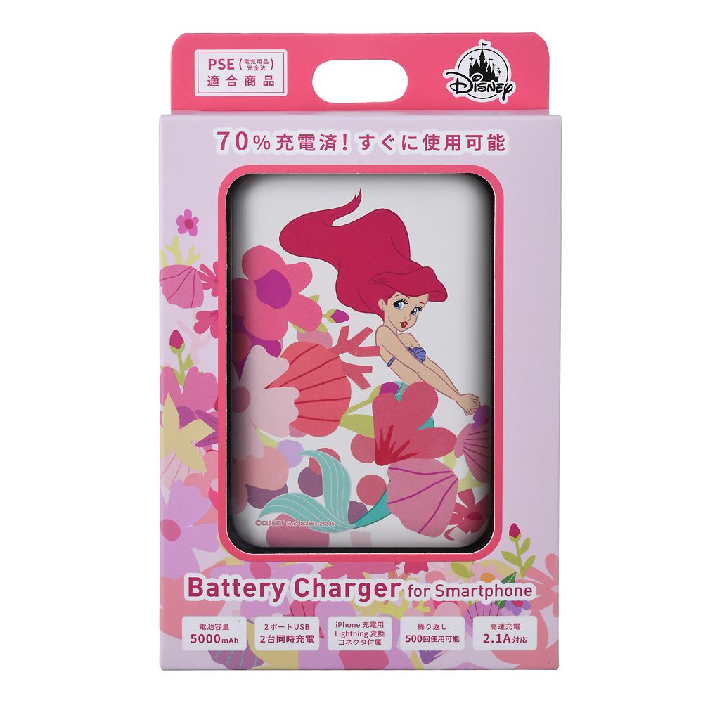 公式 ショップディズニー アリエル グッズ