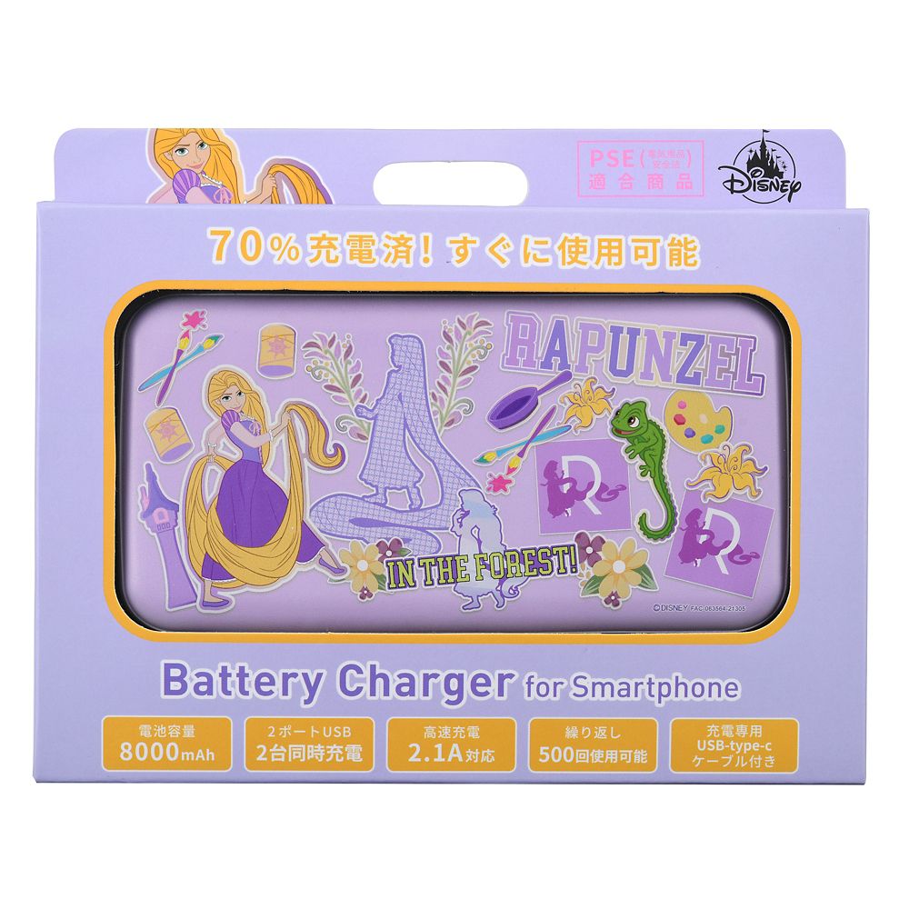 公式 ショップディズニー ラプンツェル パスカル モバイルバッテリーチャージャー Nostalgic Princess