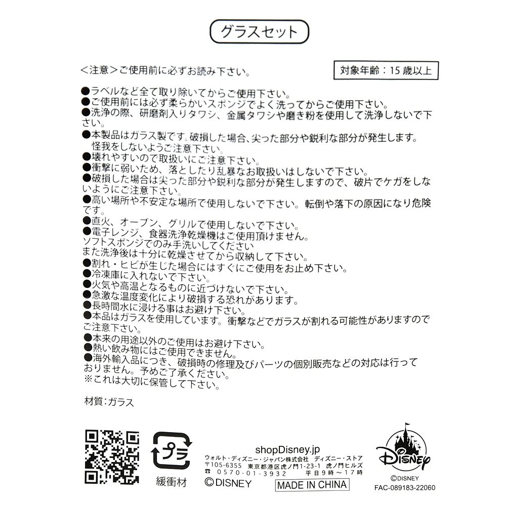 ホワイト系品質は非常に良い 黒いお花ポーチ にん様お取り置き その他 ハンドメイドホワイト系 8 177 Android Thecareercollege Edu Pk