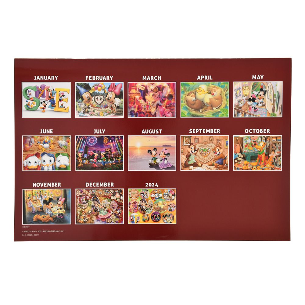 公式 ショップディズニー ミッキー フレンズ 壁掛けカレンダー 23 Calendars Organizers