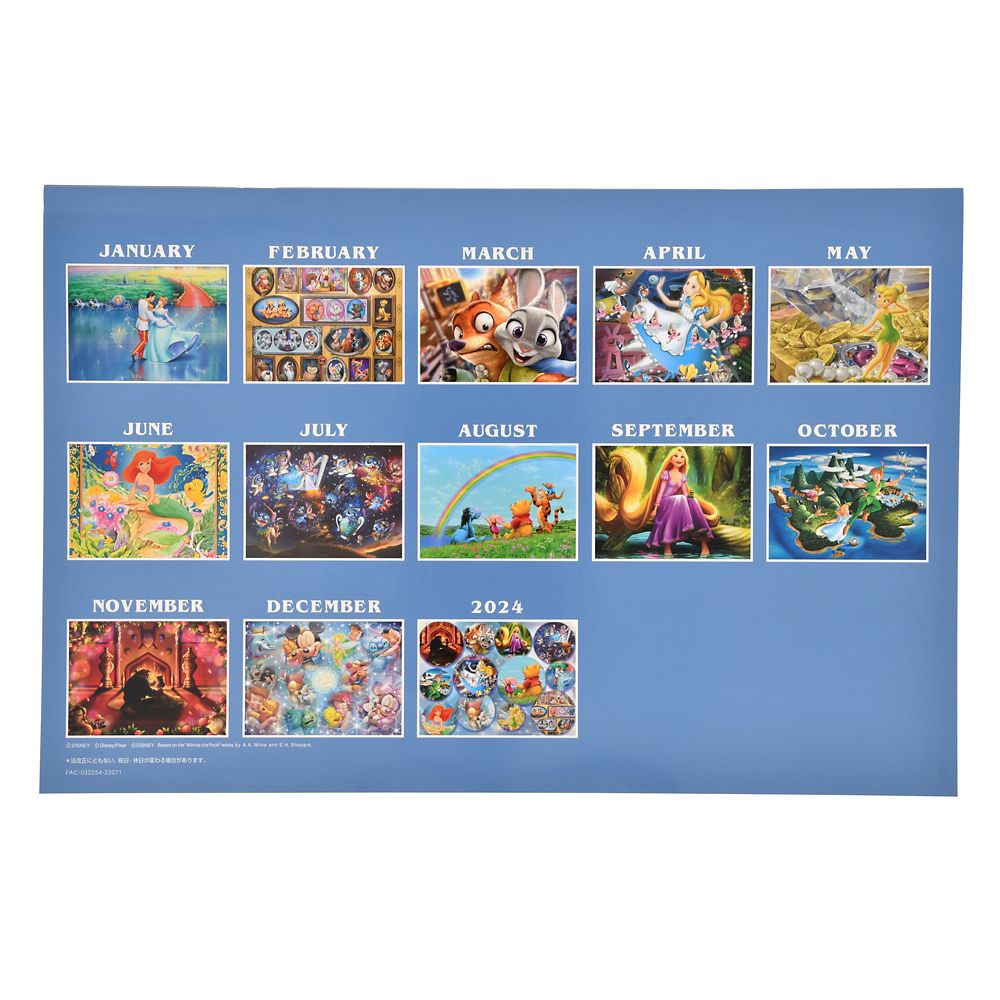 公式 ショップディズニー ディズニーキャラクター 壁掛けカレンダー 23 Calendars Organizers