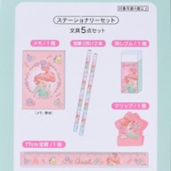 公式】ショップディズニー | アリエル グッズ