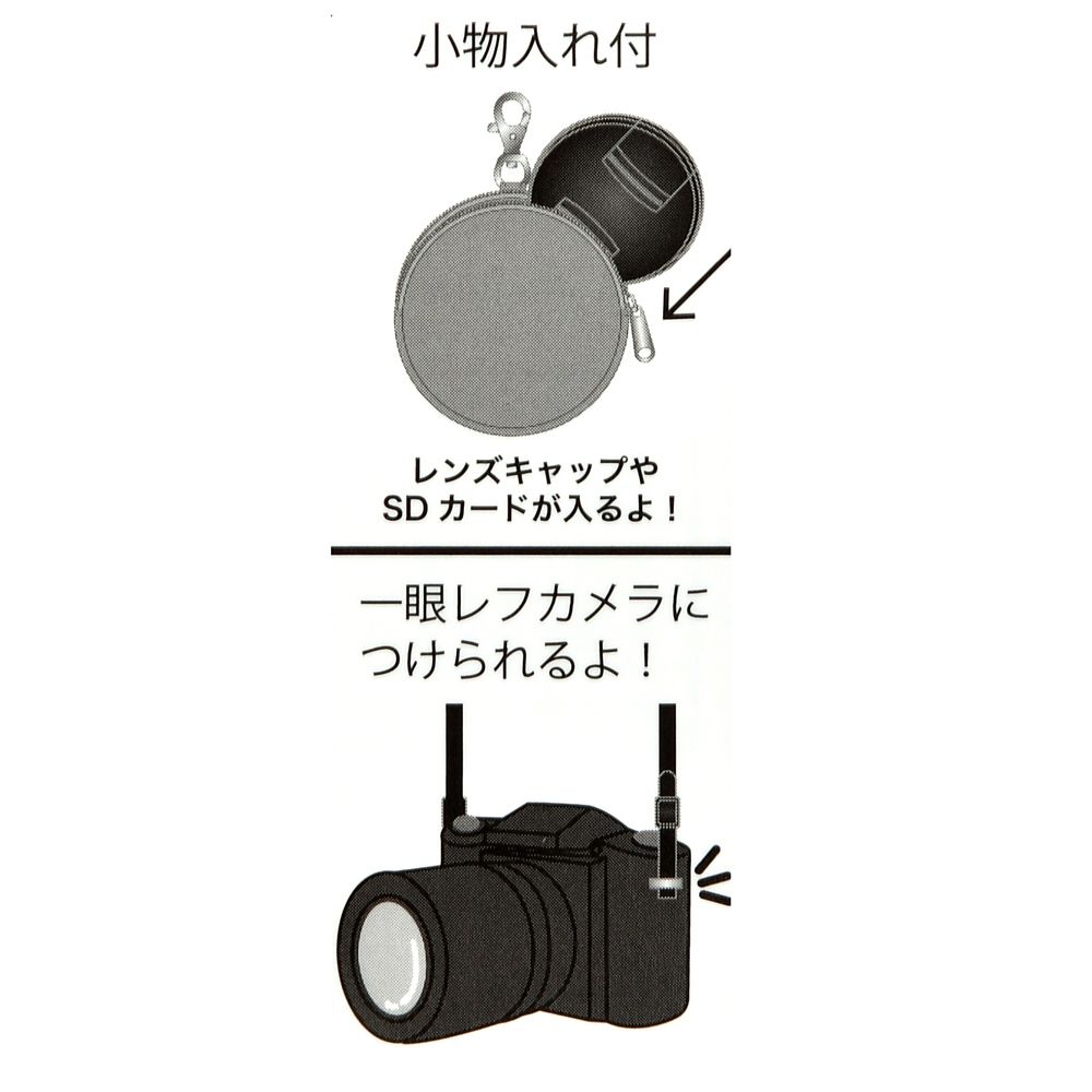 公式 ショップディズニー ホセ キャリオカ カメラストラップ ポーチ付き Jose 80 Years