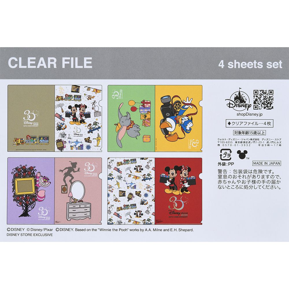 公式 ショップディズニー ディズニーキャラクター クリアファイル Disney Store Japan 30th