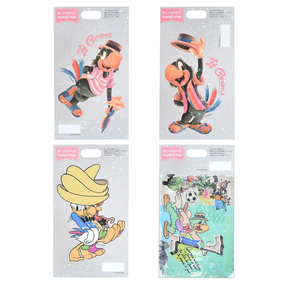 気分はリオのカーニバル♪ホセ・キャリオカ80周年をドナルド