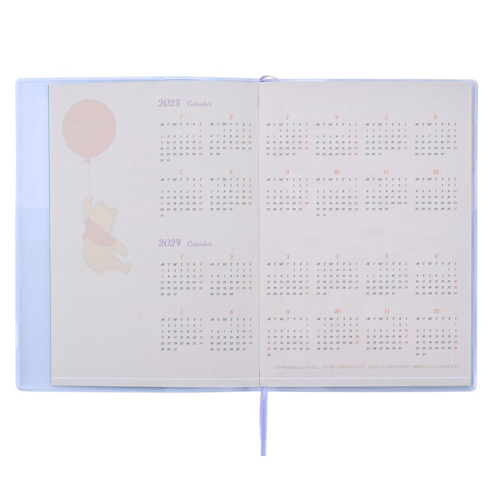 公式 ショップディズニー プー フレンズ 手帳 スケジュール帳 しおり付き 23 Calendars Organizers