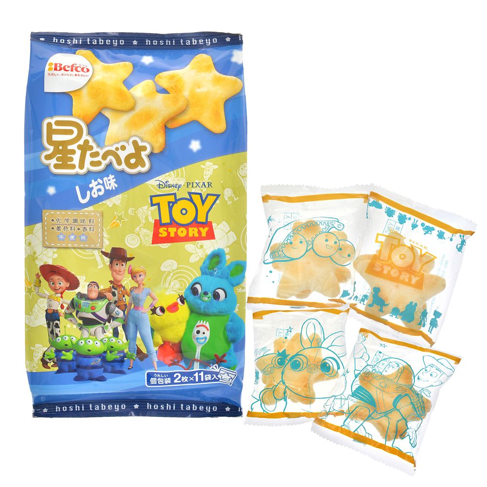 食品 飲料 ショッピング ディズニー公式