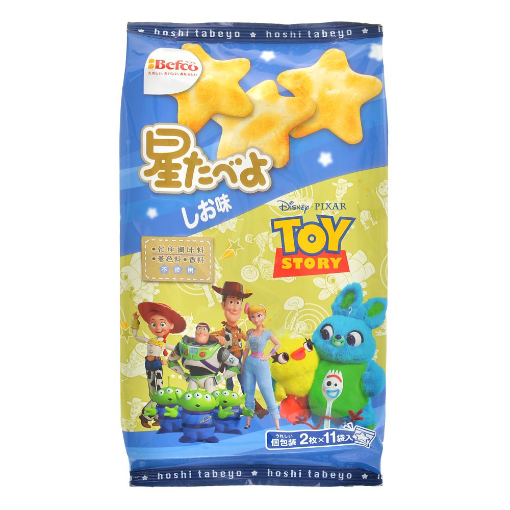 公式 ショップディズニー 栗山米菓 トイ ストーリー4 おせんべい 星たべよ しお味 Ever Green
