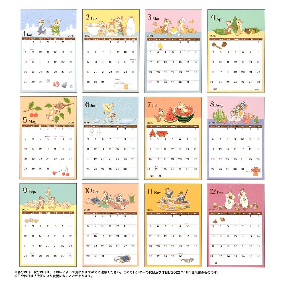 公式 ショップディズニー チップ デール 壁掛けカレンダー 23 クリップ付き Calendars Organizers