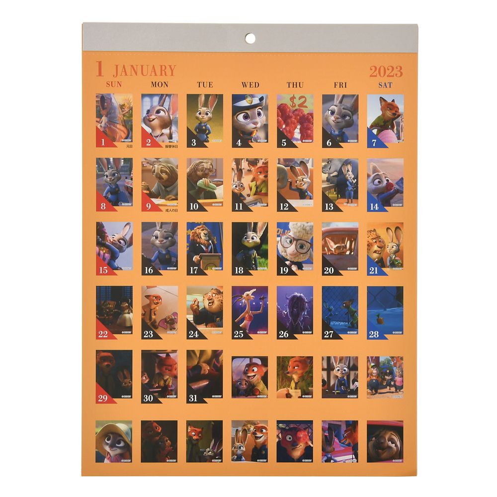 公式 ショップディズニー シール ステッカー