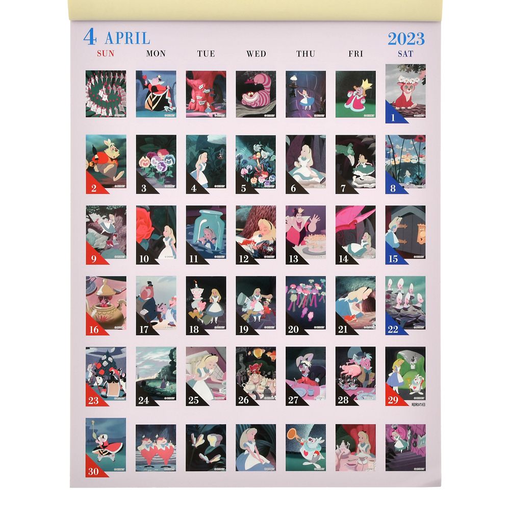 公式 ショップディズニー シール ステッカー