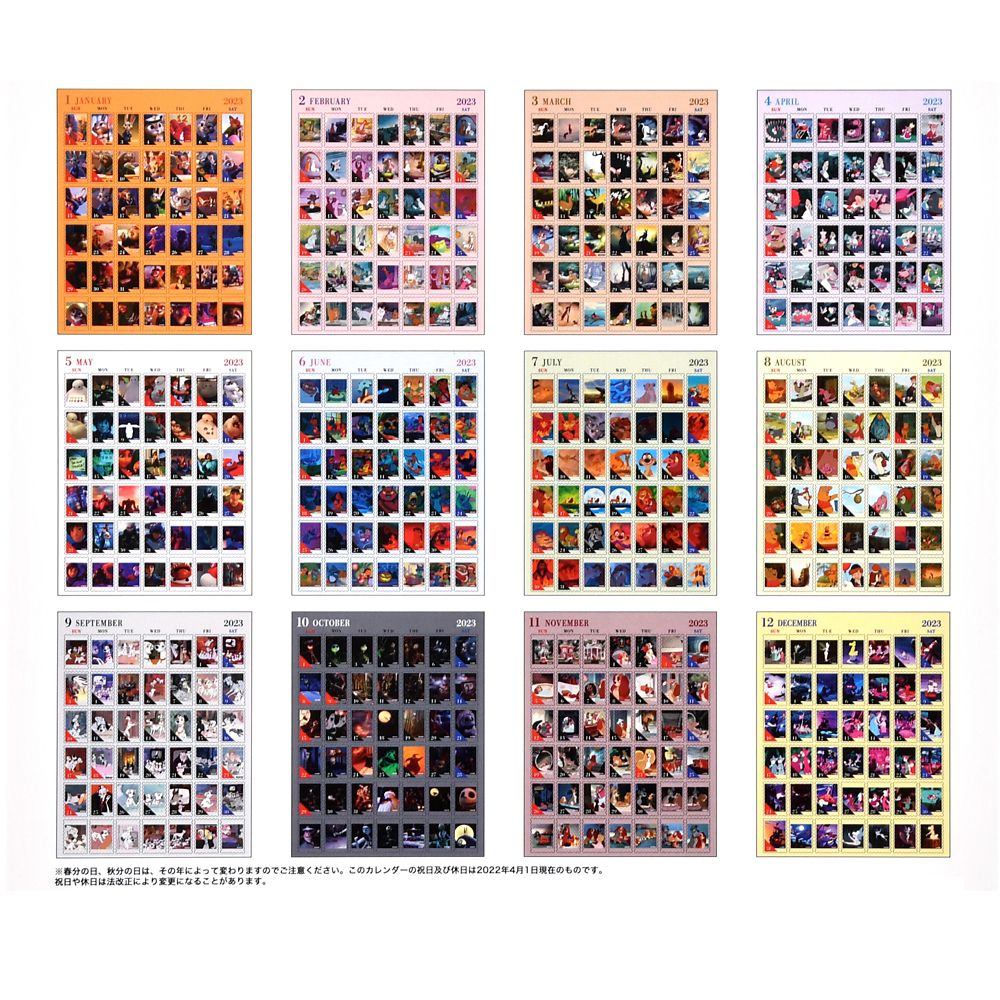 公式 ショップディズニー ディズニーキャラクター 壁掛けカレンダー シール 23 Calendars Organizers