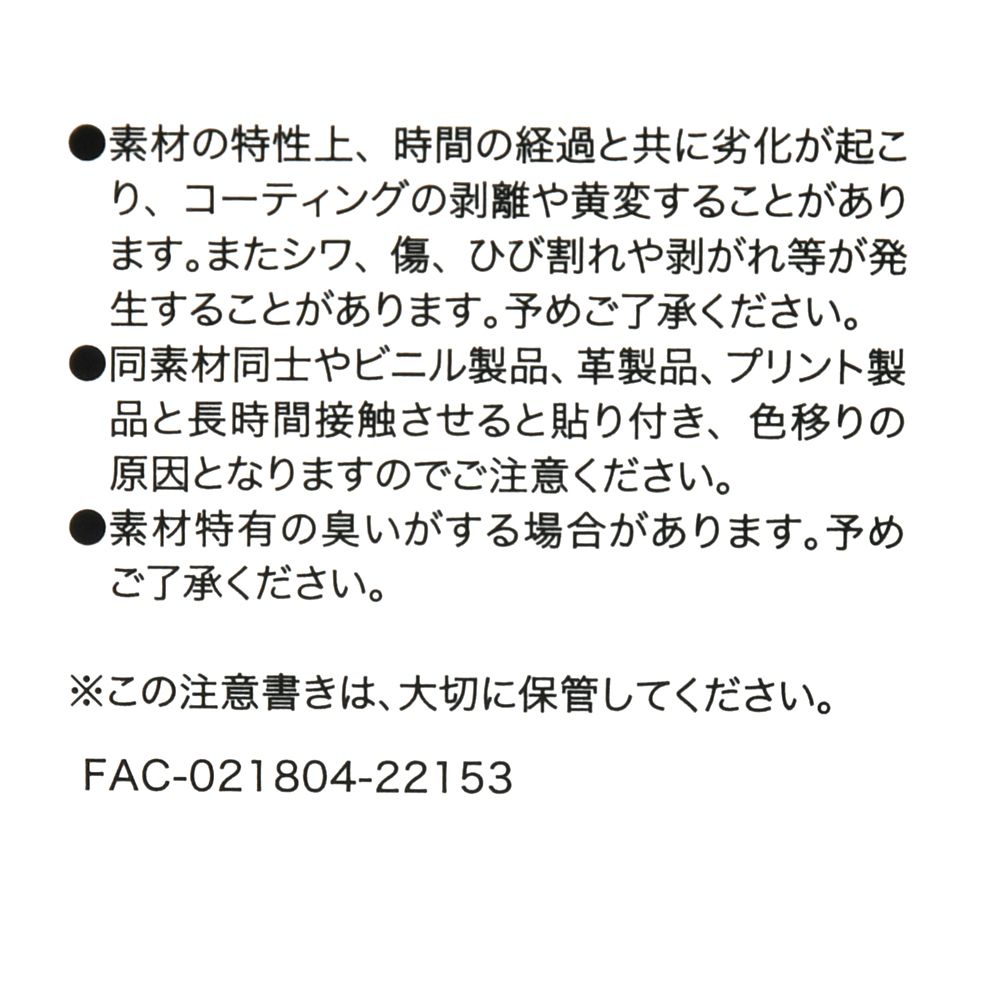 ラプンツェル ディズニーハロウィン Mサイズ相当国内最大規模のショップ