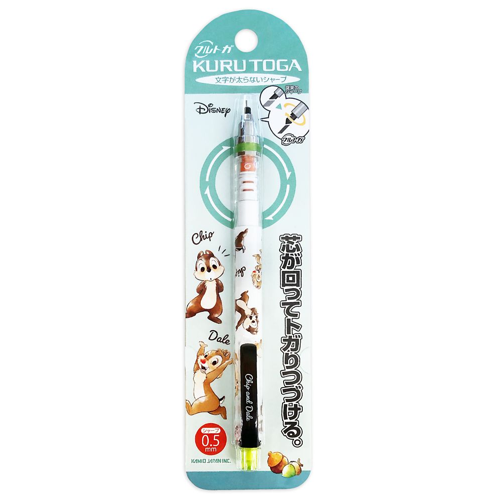 Japan Disney Kuru Toga Mechanical Pencil - Chip & Dale / Yummy