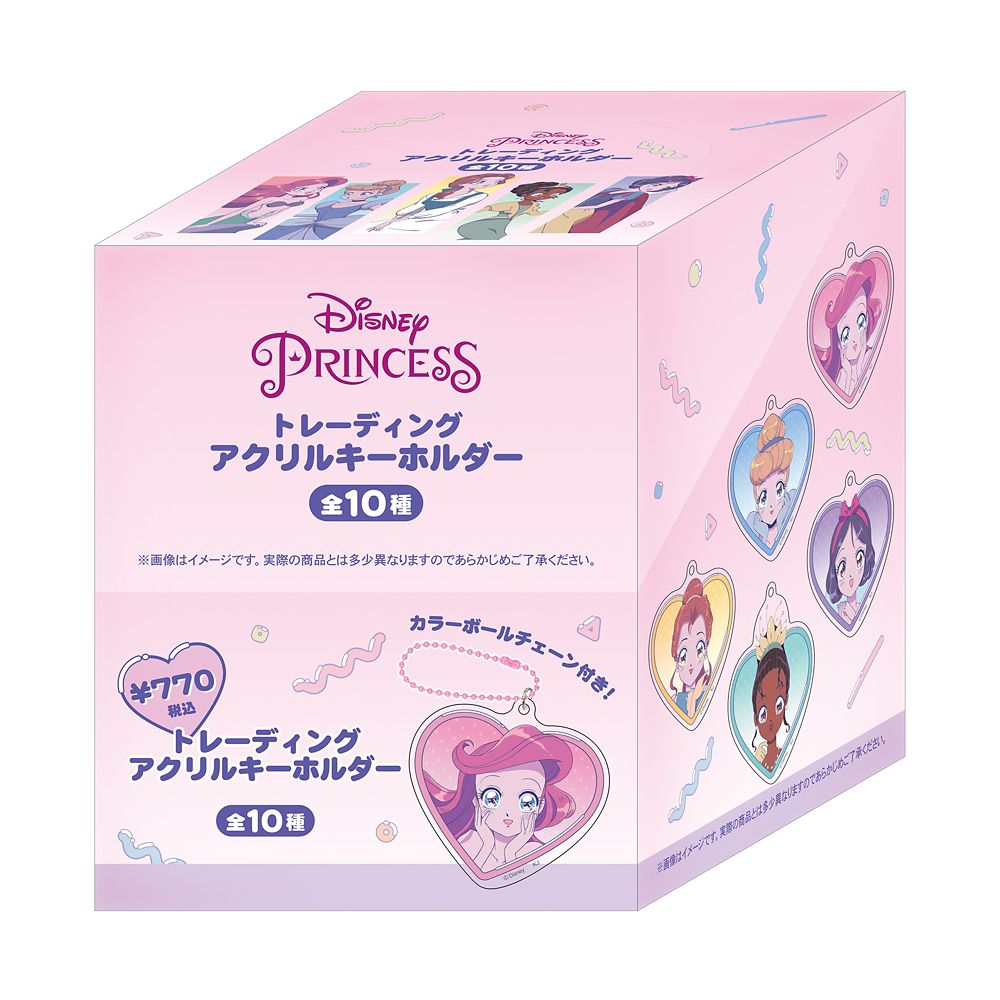 トレーディングアクリルキーホルダー