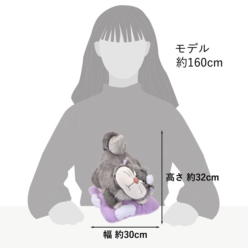 ディズニーストア ルシファー ジャック ぬいぐるみ CAT DAY 2025 公式