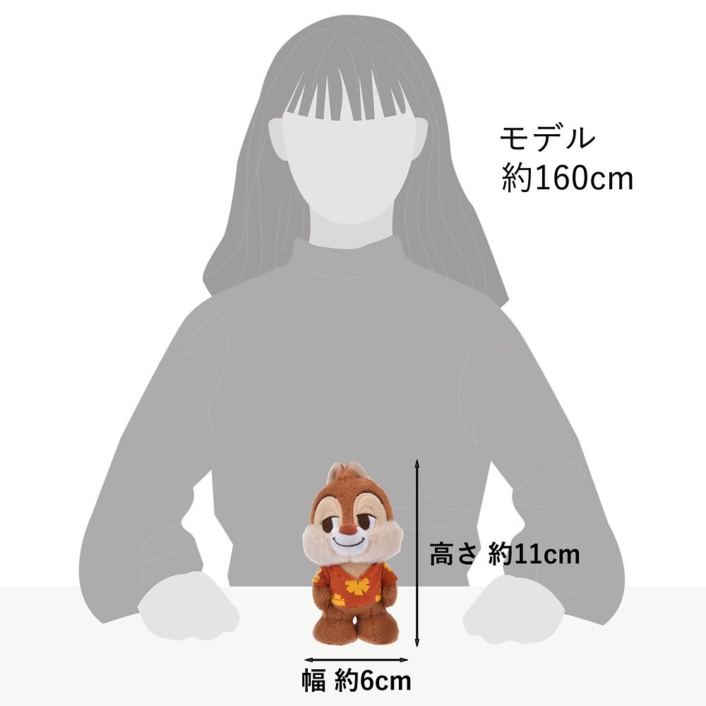 デール ぬいぐるみ Disney stanDs チップとデールの大作戦 レスキュー・レンジャーズ
