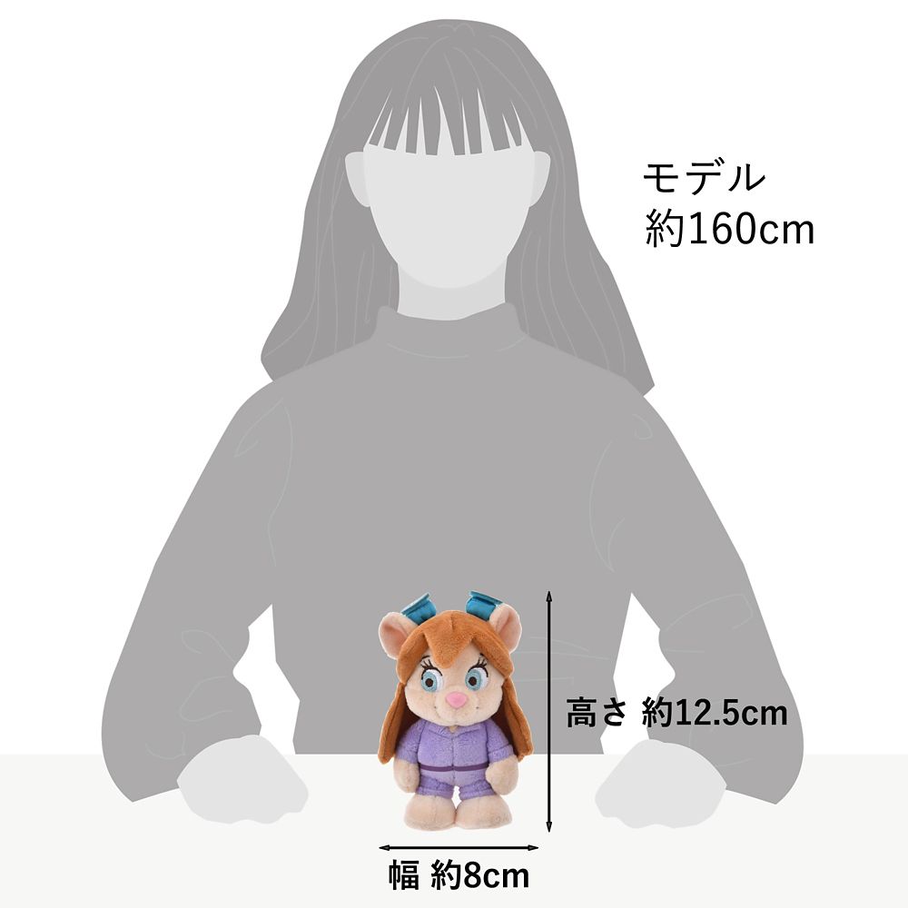 ガジェット ぬいぐるみ Disney stanDs チップとデールの大作戦 レスキュー・レンジャーズ