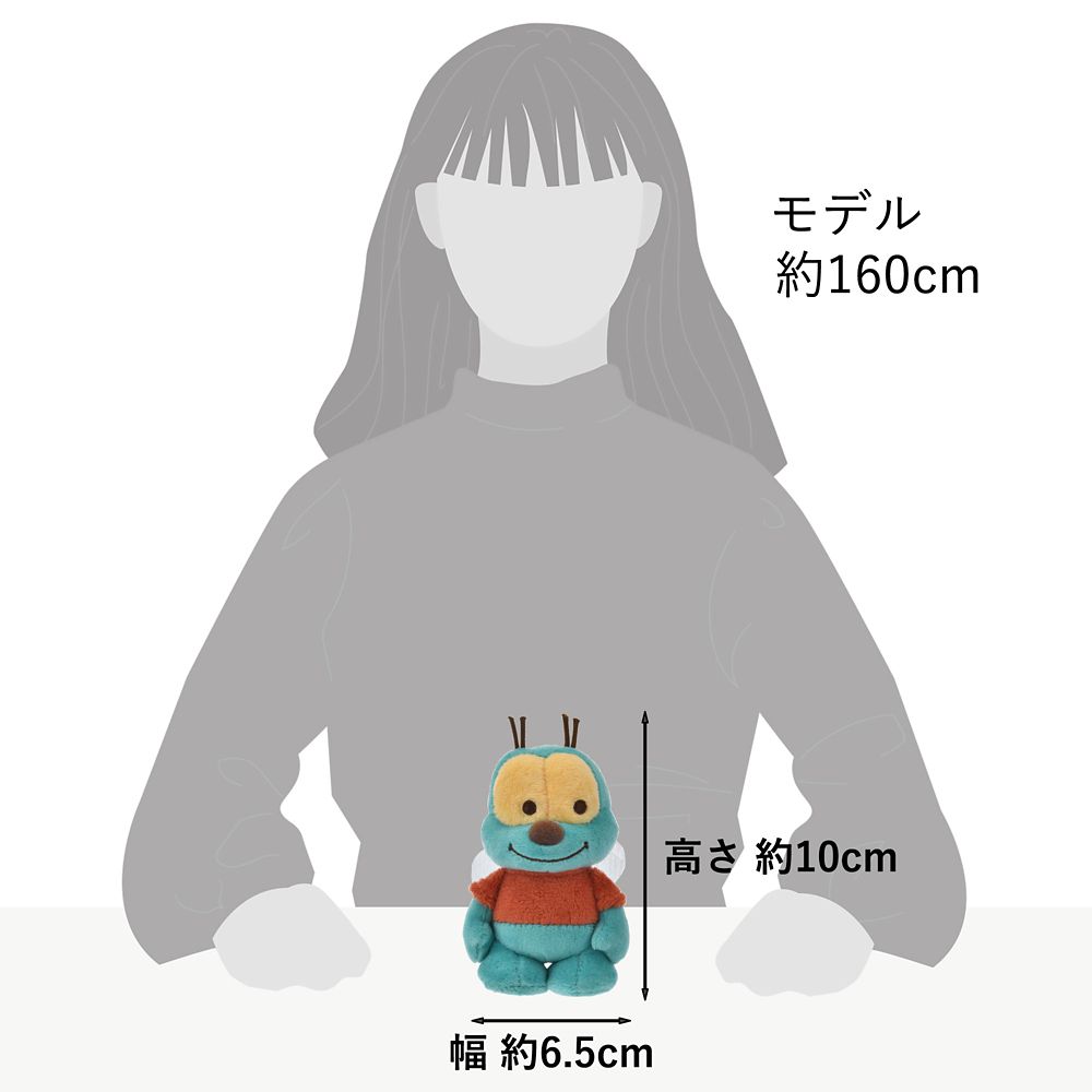 ジッパー ぬいぐるみ Disney stanDs チップとデールの大作戦 レスキュー・レンジャーズ