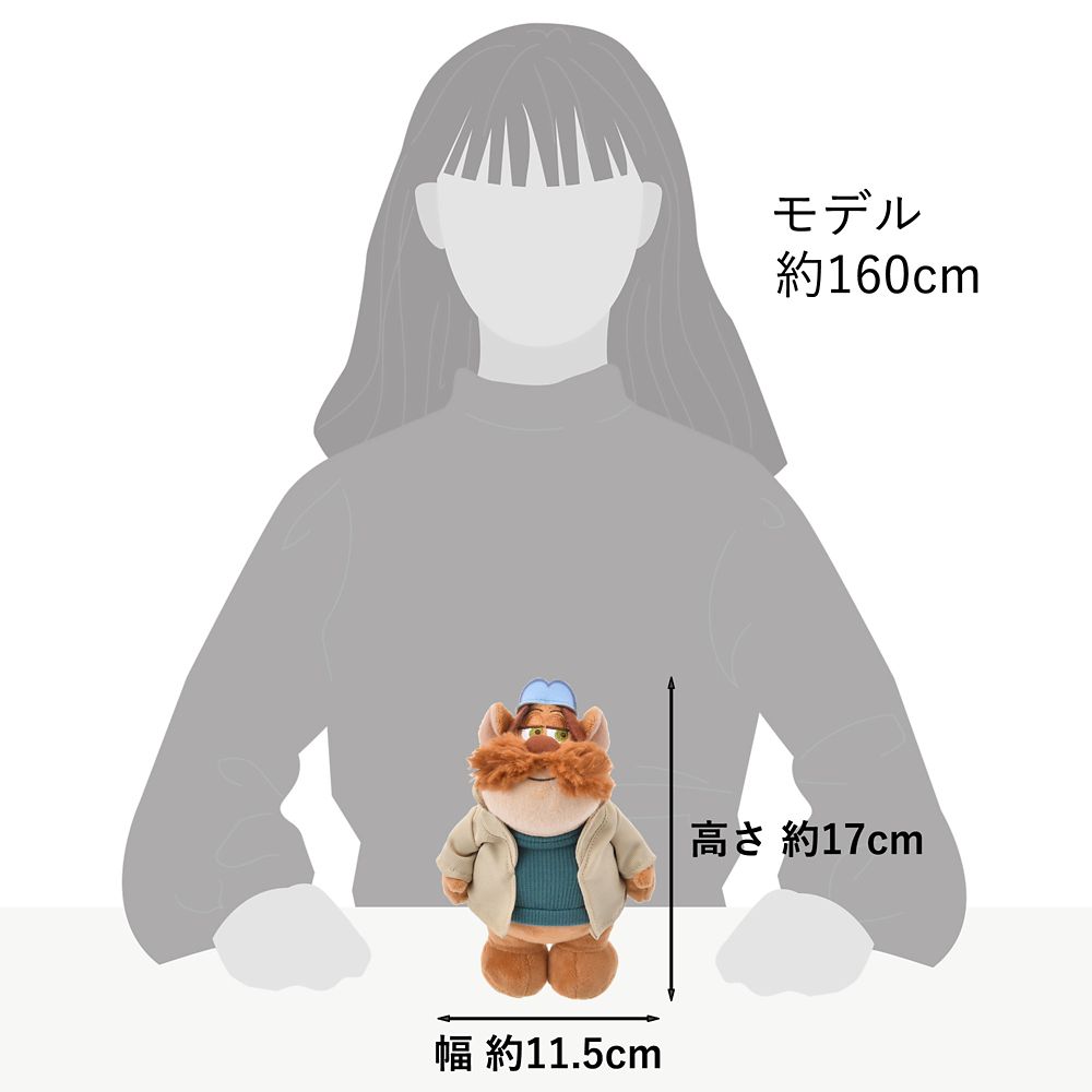 モンタリー・ジャック ぬいぐるみ Disney stanDs チップとデールの大作戦 レスキュー・レンジャーズ