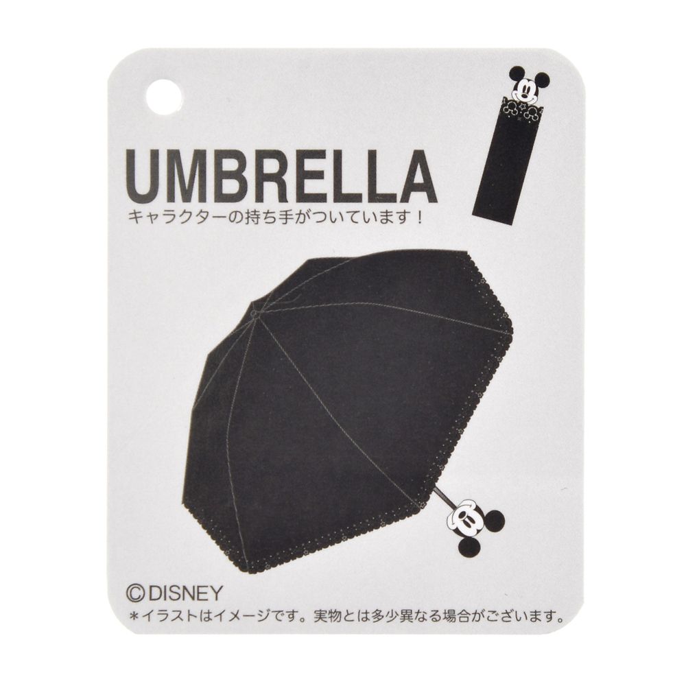 【再入荷】ミッキー 折りたたみ傘 晴雨兼用 SHINY DAY