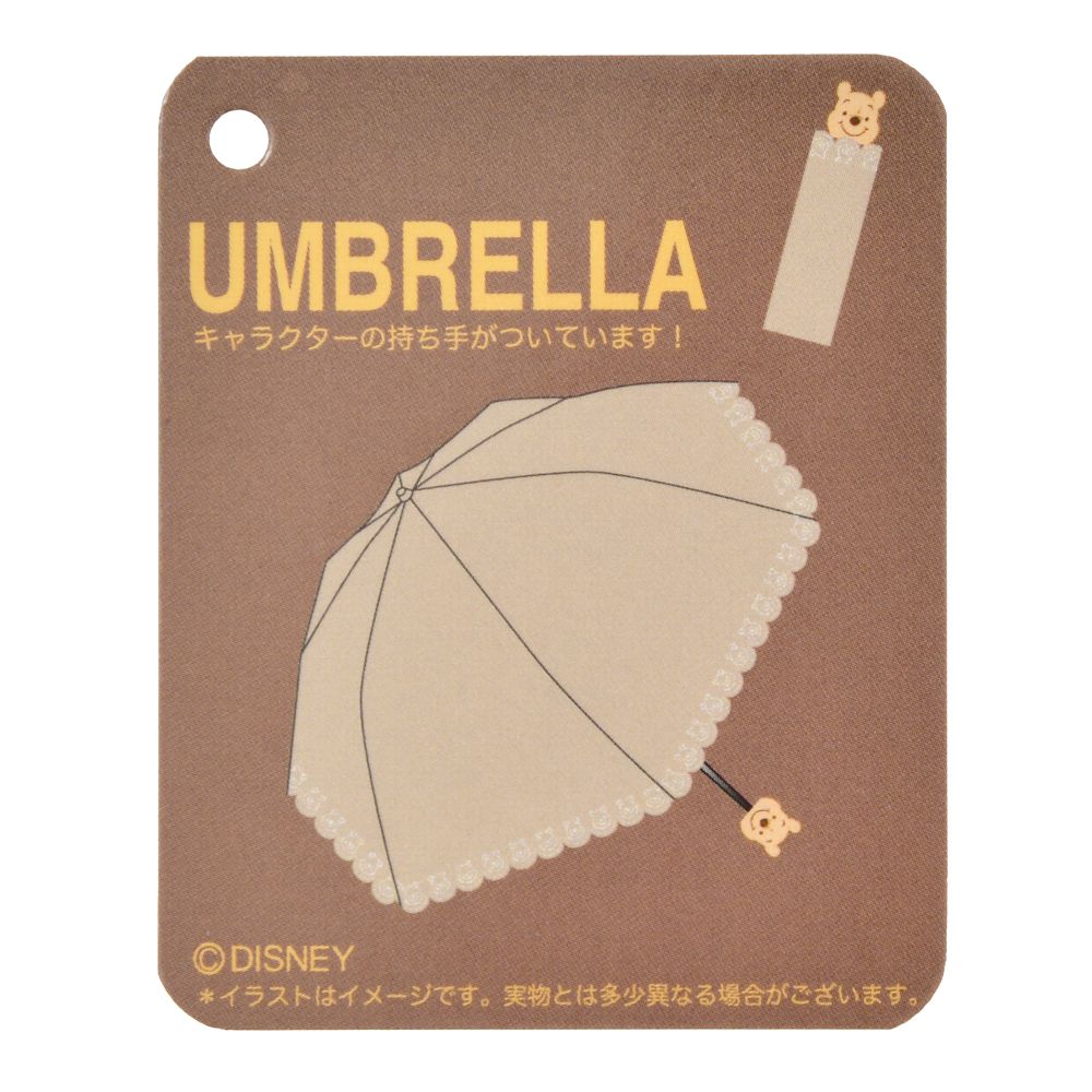 プーさん 折りたたみ傘 晴雨兼用 SHINY DAY