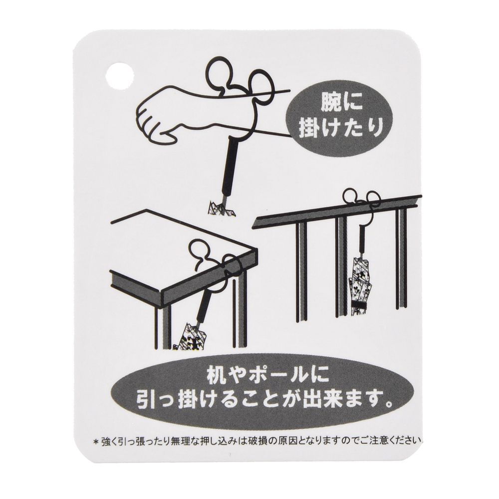 【再入荷】ミッキー 長傘 ビニール RAINY DAY