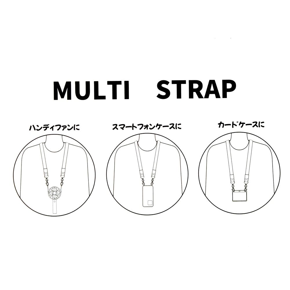 【再入荷】ドナルド マルチストラップ SUNSHINE DAYS