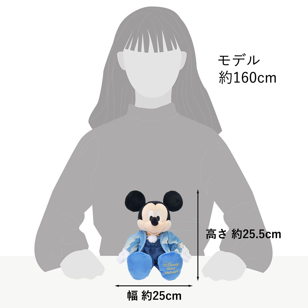 【再入荷】ミッキー ぬいぐるみ 着物 Japan Original