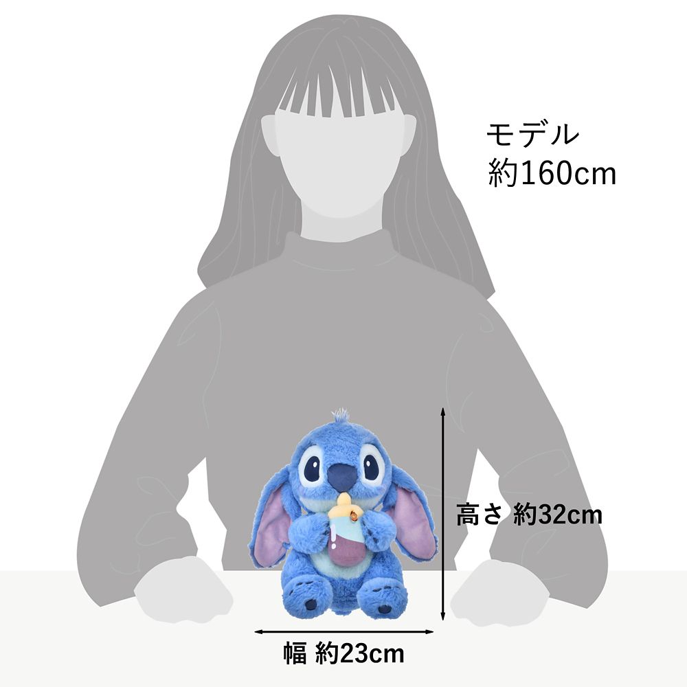 スティッチ ぬいぐるみ Disney Stitch Day Collection