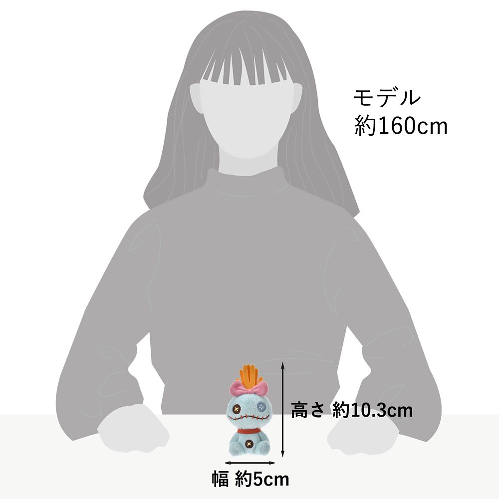スクランプ ぬいぐるみ Disney stanDs リロ＆スティッチ