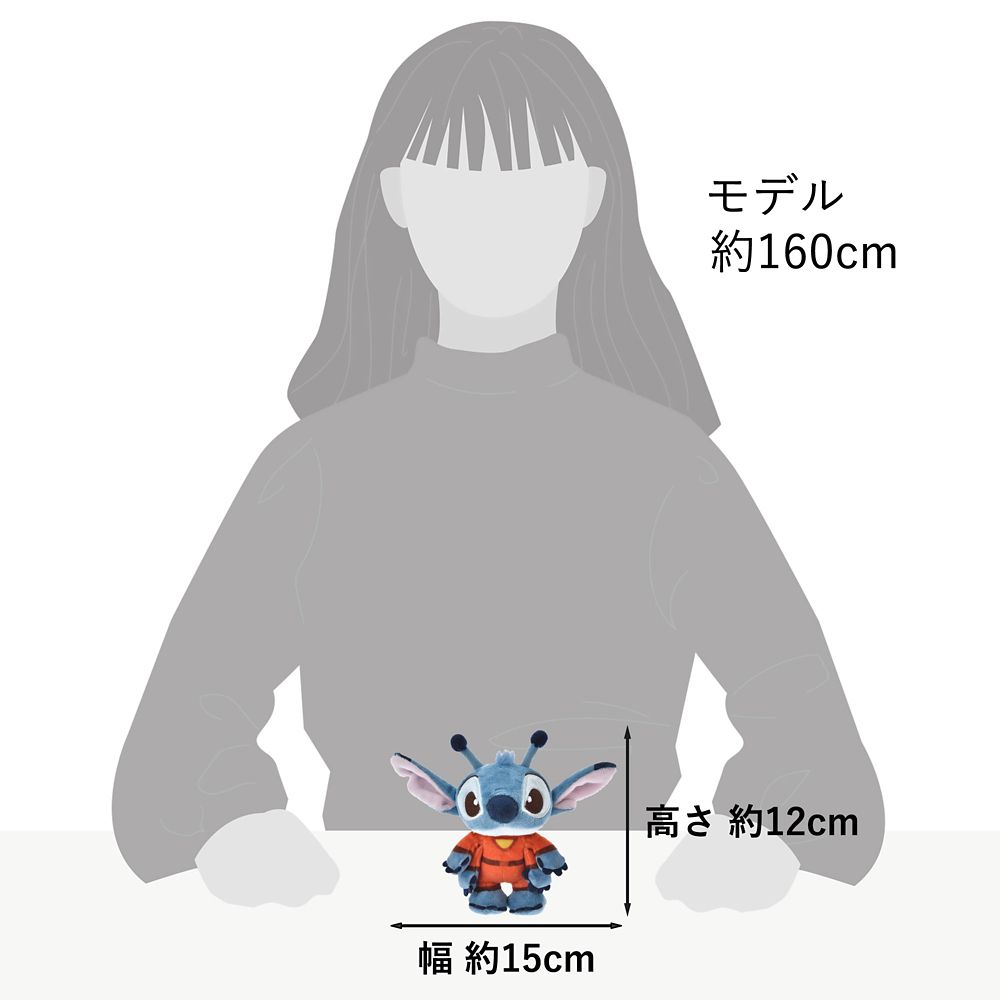 スティッチ ぬいぐるみ 宇宙服スタイル Disney stanDs リロ＆スティッチ