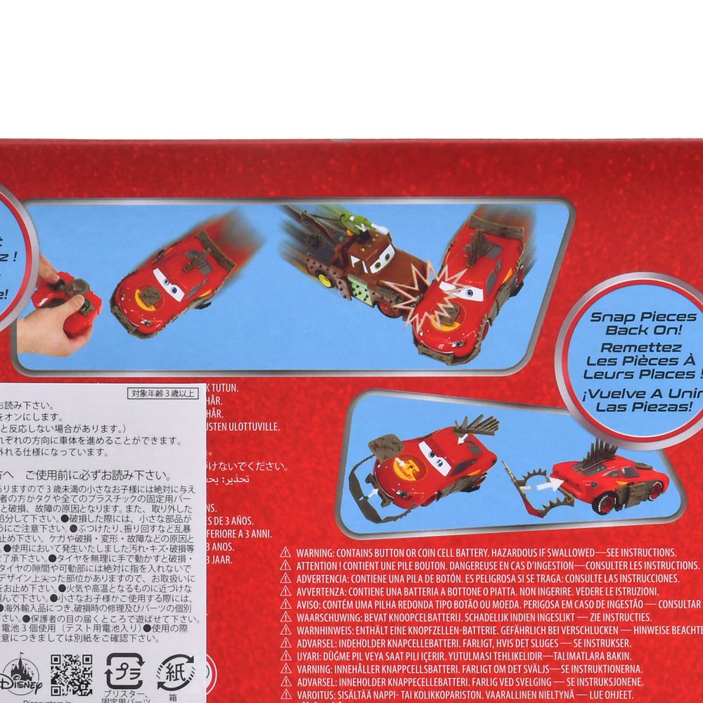 ライトニング・マックィーン おもちゃ リモコンカー Crash＆Rebuild カーズ・オン・ザ・ロード