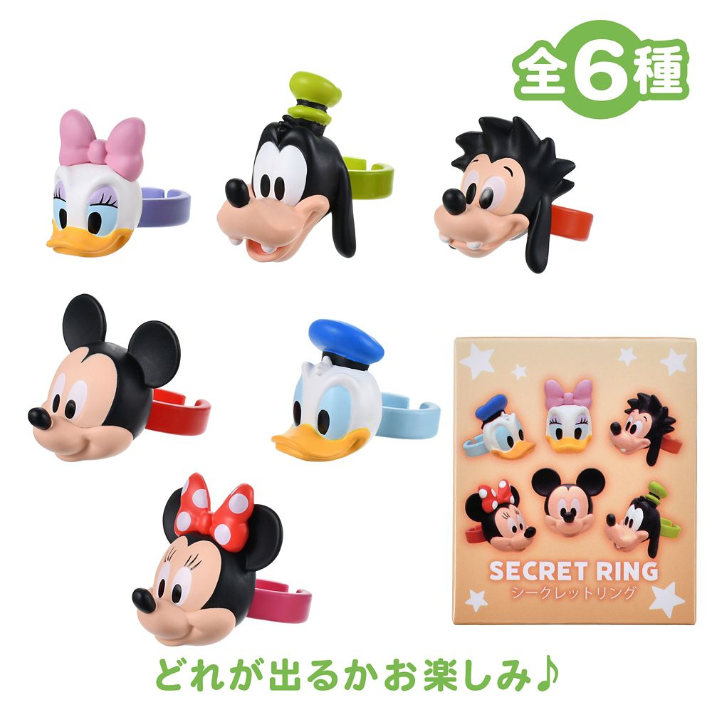 公式】ディズニーストア.jp | ミッキー＆フレンズ シークレット