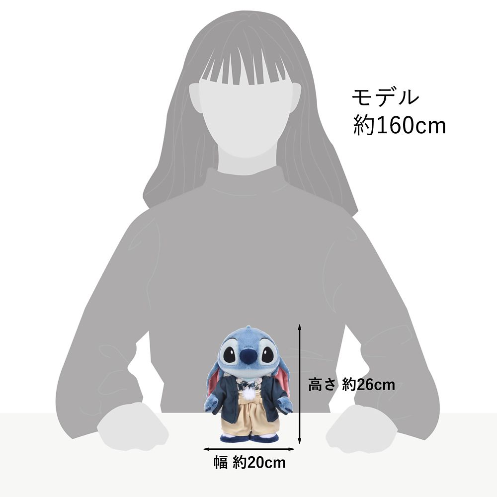 【再入荷】スティッチ ぬいぐるみ Japan Original