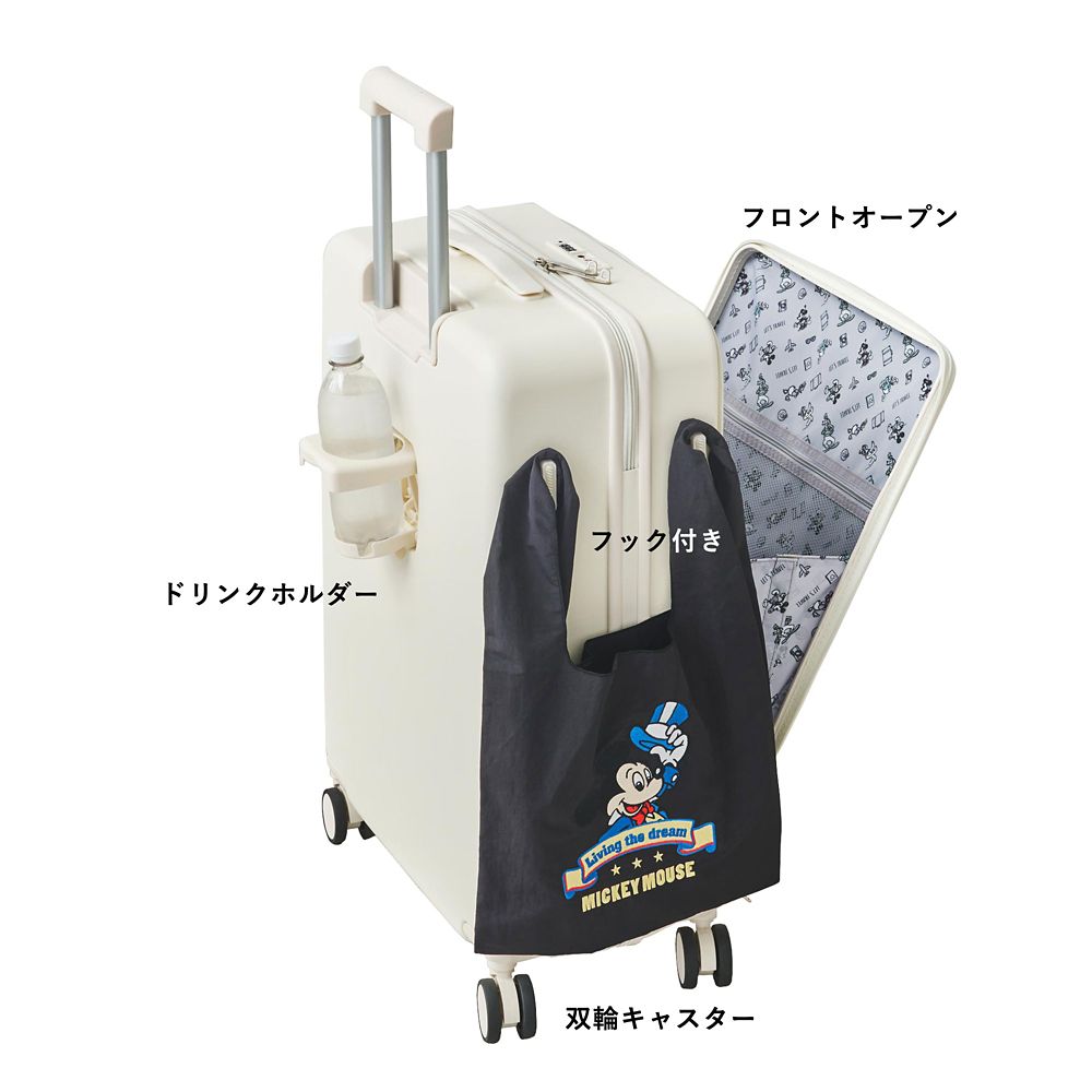 ミッキー スーツケース(M) 59L アイボリー DISNEY TRAVEL