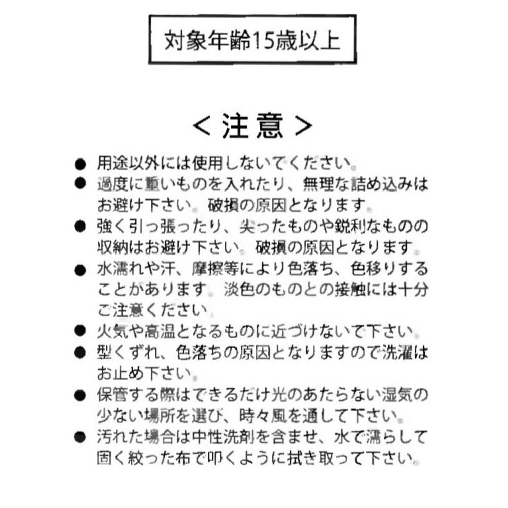 【再入荷】ミッキー＆フレンズ トートバッグ 2WAY ポケッタブル DISNEY TRAVEL