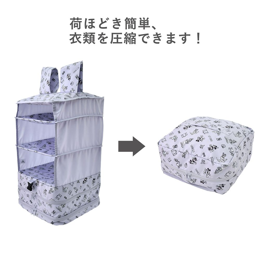 ミッキー＆フレンズ 衣類圧縮収納ポーチ ハンギング DISNEY TRAVEL