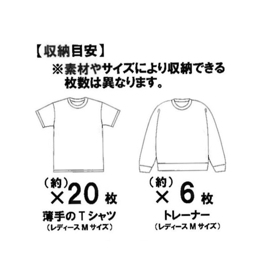 ミッキー＆フレンズ 衣類圧縮収納ポーチ(L) パープル DISNEY TRAVEL