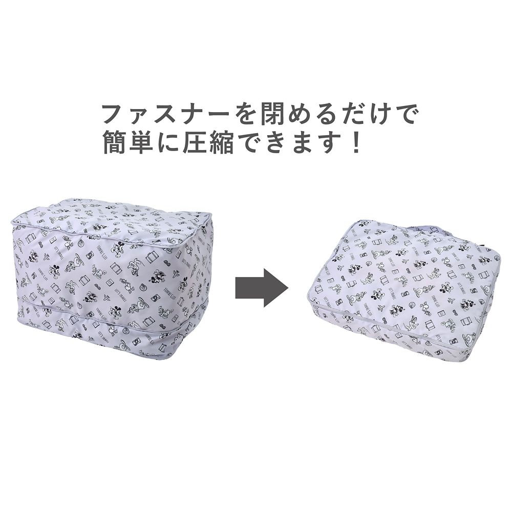 ミッキー＆フレンズ 衣類圧縮収納ポーチ(L) パープル DISNEY TRAVEL