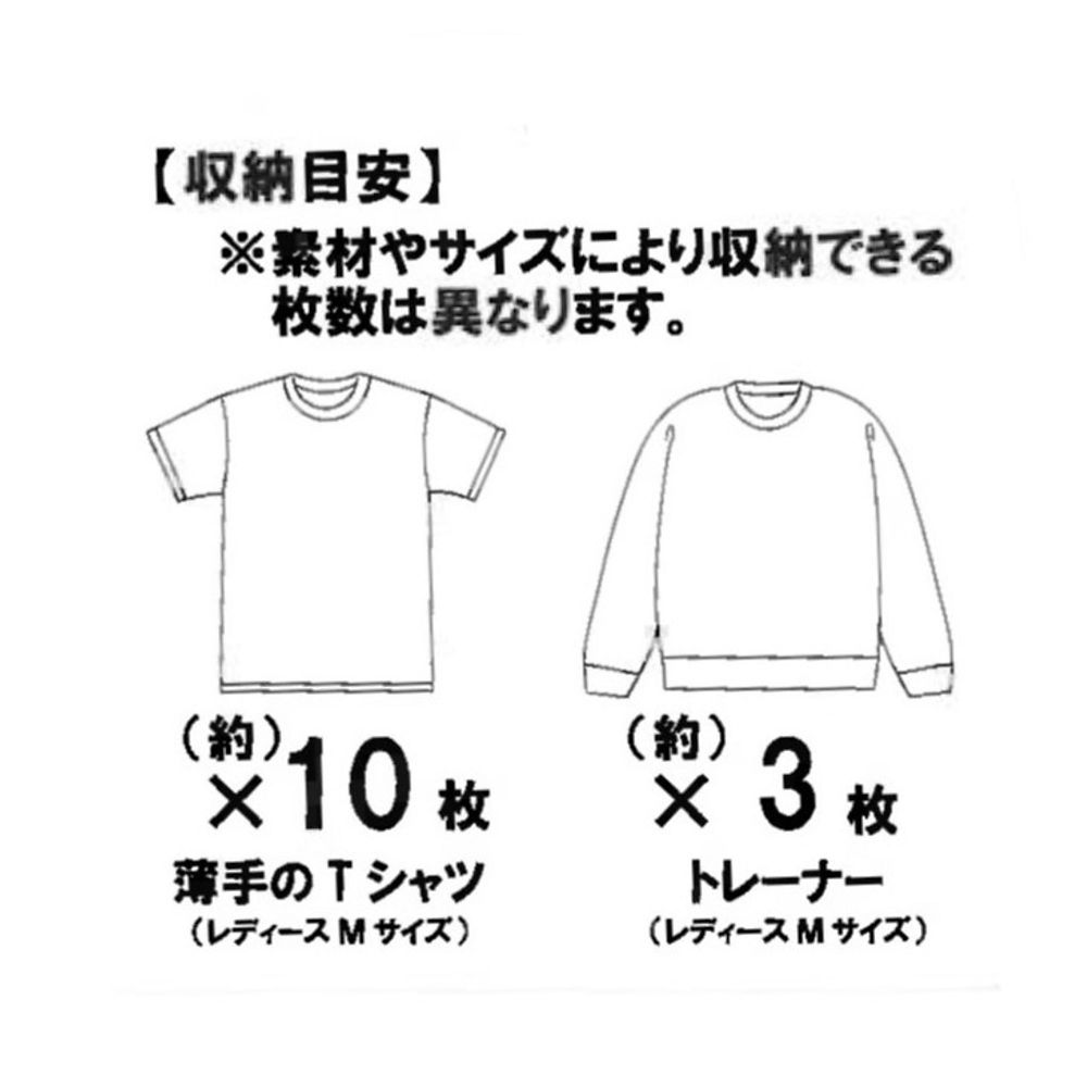 ミニー 衣類圧縮収納ポーチ(M) DISNEY TRAVEL