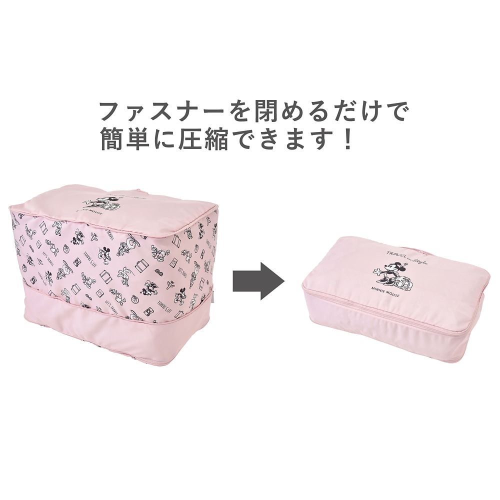 ミニー 衣類圧縮収納ポーチ(M) DISNEY TRAVEL