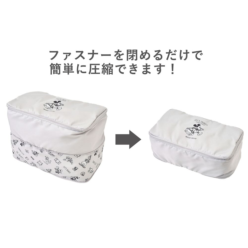 ミッキー 衣類圧縮収納ポーチ(S) DISNEY TRAVEL
