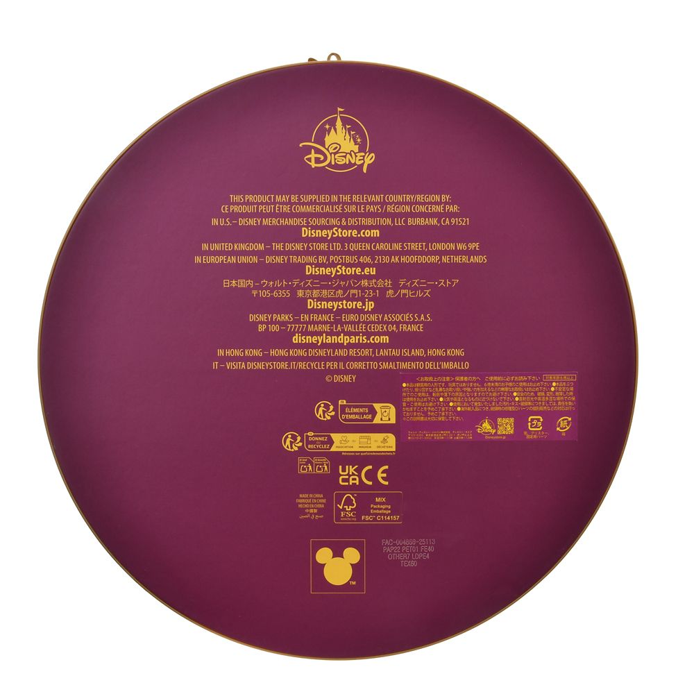 エスメラルダ ドール Dance Series Disney DESIGNER COLLECTION