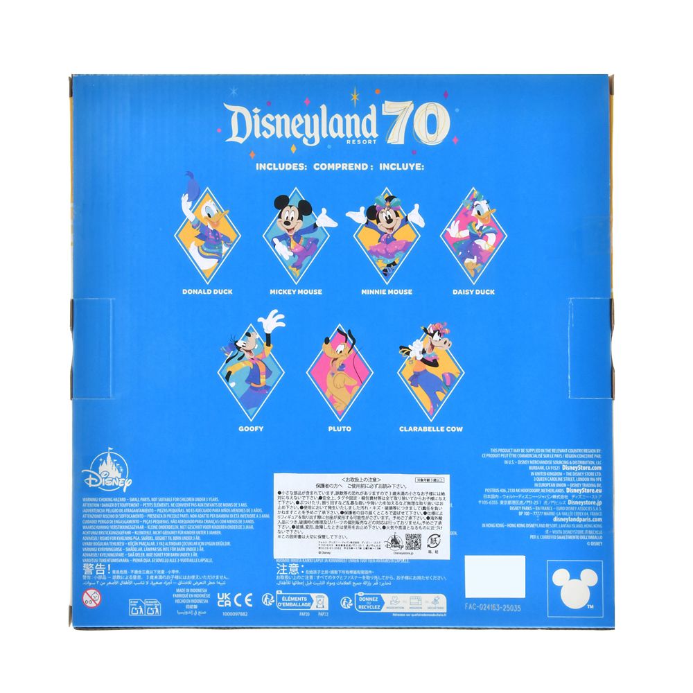 ミッキー＆フレンズ フィギュアセット DISNEYLAND RESORT 70TH CELEBRATION
