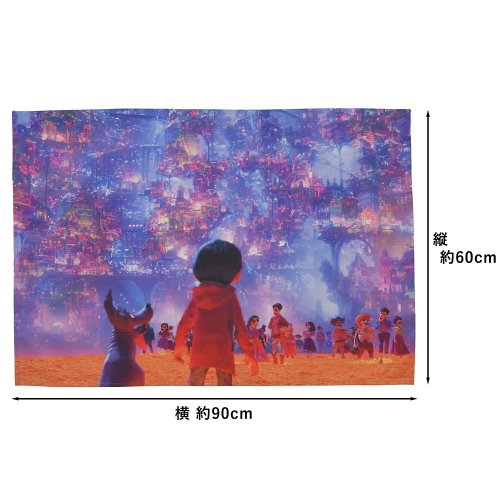 ミゲル＆ダンテ レジャーシート ポーチ入り Moment